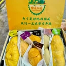 榴莲仙境·马来西亚榴莲大排档 - 深圳市旅游 缩略图 6