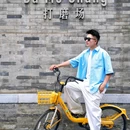 东交民巷 - 北京市旅游 缩略图 7