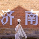 香格里拉酒店 - 济南市旅游 缩略图 3
