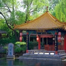 香格里拉酒店 - 济南市旅游 缩略图 4