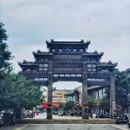 广宁城李成梁石坊 - 锦州市旅游 缩略图 5