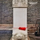 广宁城李成梁石坊 - 锦州市旅游 缩略图 4