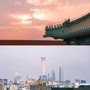 金隅金台共享际 - 北京旅游 缩略图 4