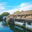 乌镇古镇旅游区 - 嘉兴市旅游 缩略图 1
