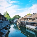 乌镇古镇旅游区 - 嘉兴市旅游 缩略图 8
