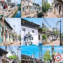 西咸欢河沿 - 绍兴市旅游 缩略图 1