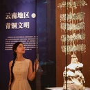 青州博物馆 - 潍坊市旅游 缩略图 5
