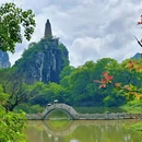 穿山景区 - 桂林旅游 缩略图 5