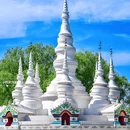 中华民族博物院(北园) - 北京市旅游 缩略图 1