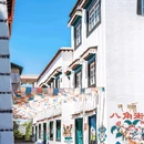 中华民族博物院(北园) - 北京市旅游 缩略图 6