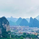 穿山景区 - 桂林旅游 缩略图 3