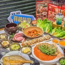 笑谈小街·韩国料理(番禺店) - 广州市旅游 缩略图 1