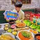 笑谈小街·韩国料理(珠江新城店) - 广州市旅游 缩略图 1