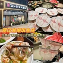 大连森林动物园 - 大连市旅游 缩略图 7