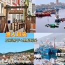 大连森林动物园 - 大连市旅游 缩略图 6
