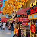 三圣街58号院 - 成都旅游 缩略图 2