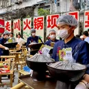 三圣街58号院 - 成都旅游 缩略图 6