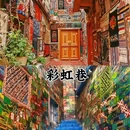 喀什古城景区 - 喀什地区旅游 缩略图 8