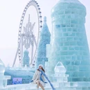 哈尔滨冰雪大世界 - 哈尔滨市旅游 缩略图 2