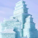哈尔滨冰雪大世界 - 哈尔滨市旅游 缩略图 8
