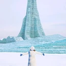 哈尔滨冰雪大世界 - 哈尔滨市旅游 缩略图 6
