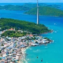 河南(越南) - 越南旅游 缩略图 8