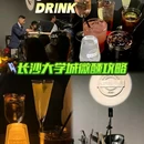 伴山伴水酒店 - 长沙市旅游 缩略图 1