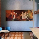 星巴克(陶麓店) - 宁波旅游 缩略图 5