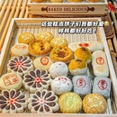 万家丽文化广场 - 长沙市旅游 缩略图 5