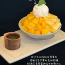 KCOOKING概念韩餐(长沙国金中心店) - 长沙市旅游 缩略图 1