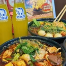 广顺南大街 - 北京市旅游 缩略图 9