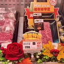 MEAT MATE 鲜食肉铺(颐堤港店) - 北京市旅游 缩略图 9