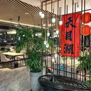 千禧·天目湖鱼头大酒店 - 常州市旅游 缩略图 7