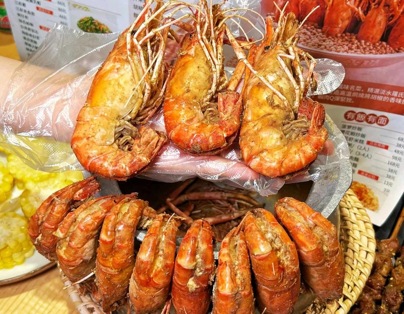 隅乐胡椒虾·台湾菜·团建(皇岗店) - 深圳市旅游 1