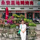 北投奥园1314 - 北京市旅游 缩略图 1