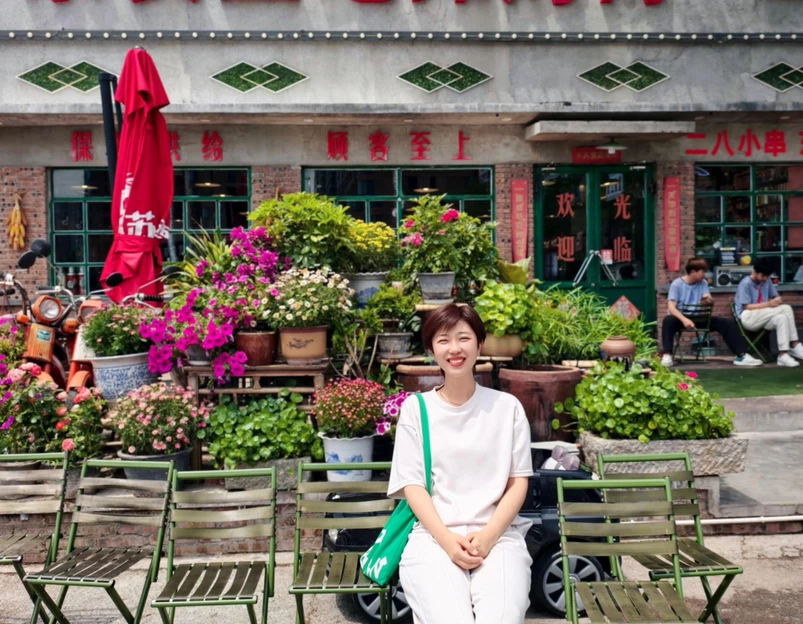 北投奥园1314 - 北京市旅游 1