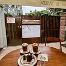 长江贸易大楼 - 南京市旅游 缩略图 7