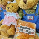 甜蜜泰迪(金茂览秀城店) - 长沙市旅游 缩略图 3