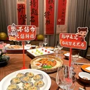 西南商都 - 南宁市旅游 缩略图 4