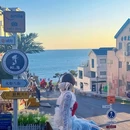 海源公园 - 威海市旅游 缩略图 3