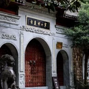 明岩古寺 - 台州市旅游 缩略图 4