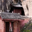 明岩古寺 - 台州市旅游 缩略图 2
