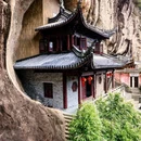 明岩古寺 - 台州市旅游 缩略图 1