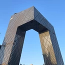国贸商城-北区 - 北京旅游 缩略图 1