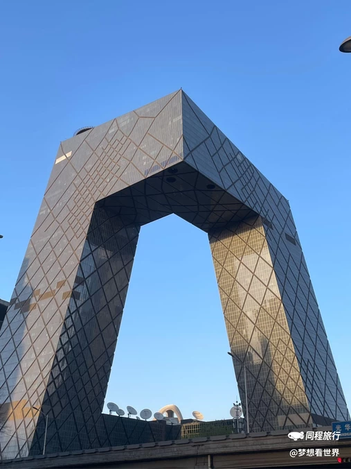 国贸商城-北区 - 北京旅游