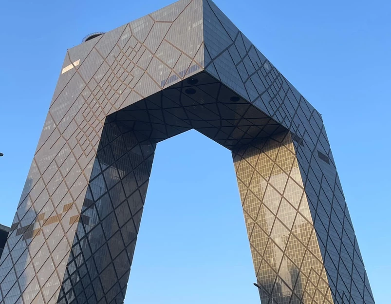 国贸商城-北区 - 北京旅游 1