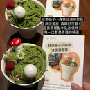 泛海城市广场 - 深圳市旅游 缩略图 8