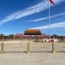 景山公园 - 北京旅游 缩略图 2