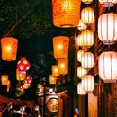 濮院时尚古镇 - 嘉兴市旅游 缩略图 5