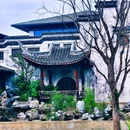 濮院时尚古镇 - 嘉兴市旅游 缩略图 3